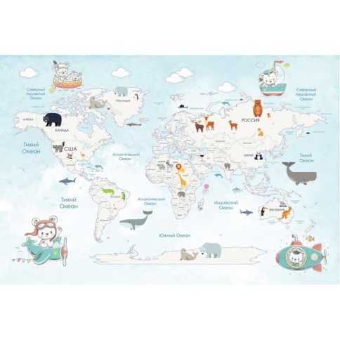 DIVINO Фотообои Карта путешествий Т1-124 400*270 фото 1