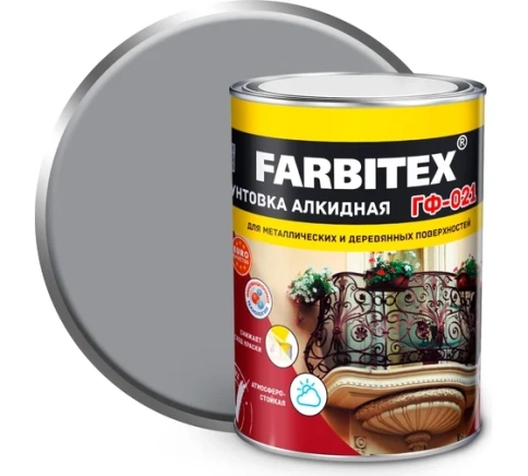 FARBITEX Грунтовка ГФ-021 серый 0,8кг фото 1