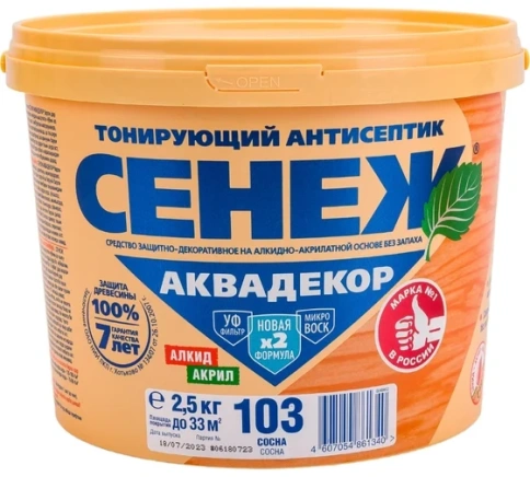 СЕНЕЖ АКВАДЕКОР 103 (сосна) 2,5 кг. фото 1