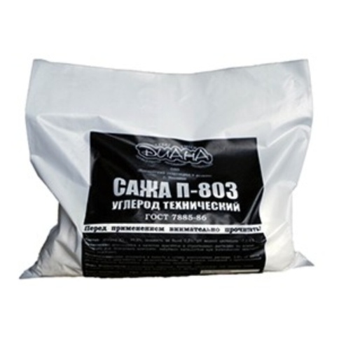 Сажа "Диана" 1кг. фото 1