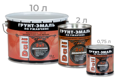 Грунт-эмаль по ржавчине (молотковая) серебристый 2л "DALI" фото 1