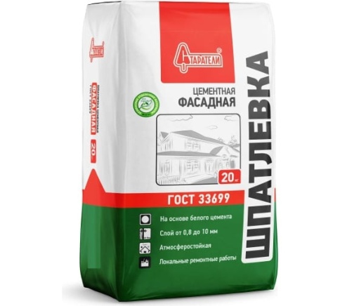 Старатели Шпаклевка фасадная 20 кг. фото 1