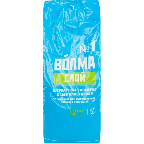 Штукатурка гипсовая " Волма-слой" 5 кг. фото 1