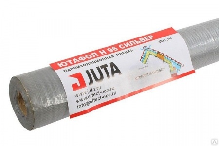 Ютафол  Н-96 (1,5м*50м/75 кв.м) (Пароизоляция) фото 1