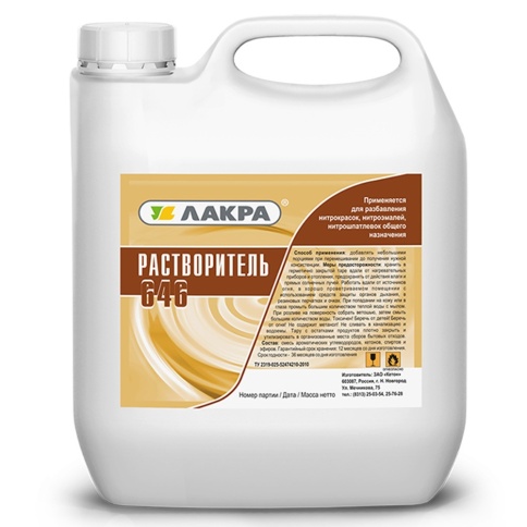 Лакра Растворитель 646 0,86л "Кетон" фото 1