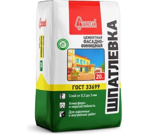 Старатели Шпаклевка фасадно-финишная 20 кг. фото 1