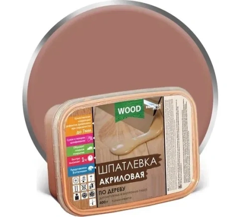 FARBITEX ПРОФИ GOOD FOR WOOD Шпатлёвка акриловая по дереву 0,25л махагон фото 1