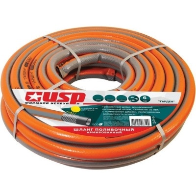 Шланг поливочный МОРОЗОСТОЙКИЙ 1/2"х25м, красный (77284-5) фото 1