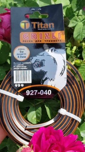 Леска GRIZLI 927-040 4.00мм*6м черный+оранж фото 1