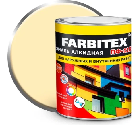 FARBITEX Эмаль алкидная ПФ-115 слоновая кость 1,8кг фото 1
