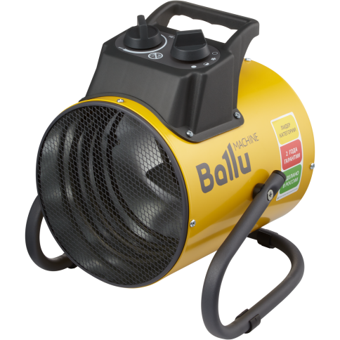 Тепловая пушка BALLU BНР-РЕ2-2 фото 1