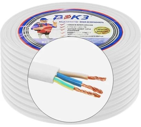 Провод гибкий ГОСТ ПГВВП 3х2.5 мм кв. фото 1