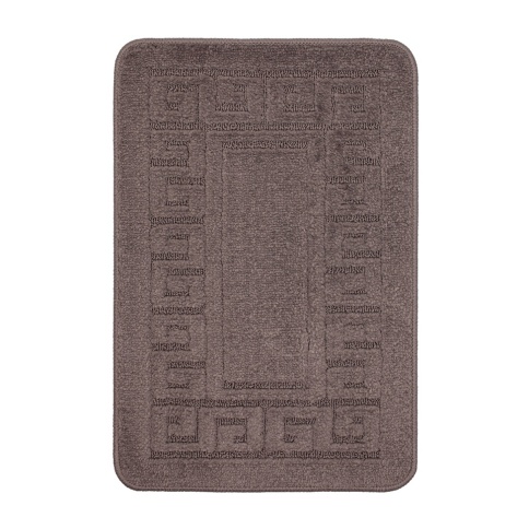 Коврик CONFETTI MAXIMUS 1шт 50*80см 14мм опал серый фото 1