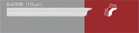 *417/35 D плинтус (115) фото 1