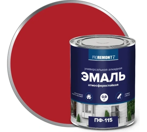 Эмаль ПФ-115 PROREMONTT Красный 0,9кг фото 1