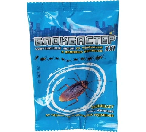 Мелок Блокбастер ХХI от тараканов  фото 1