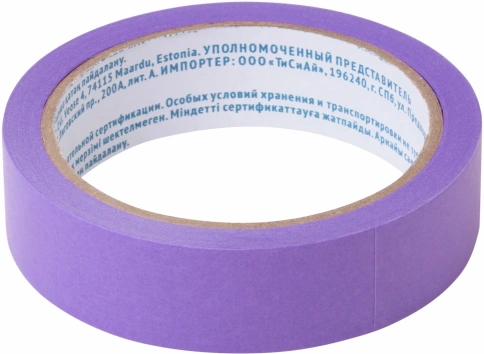 Лента малярная DECOR 38мм х 25м, фиолет., для деликат. работ 790-3825 "Намерение" фото 2