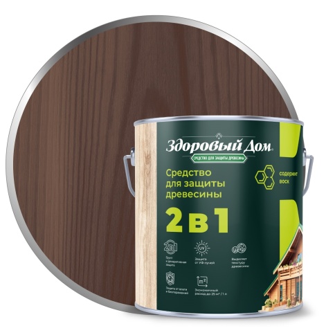 Деревозащитное средство Здоровый Дом 2в1 Палисандр 2,7л фото 1