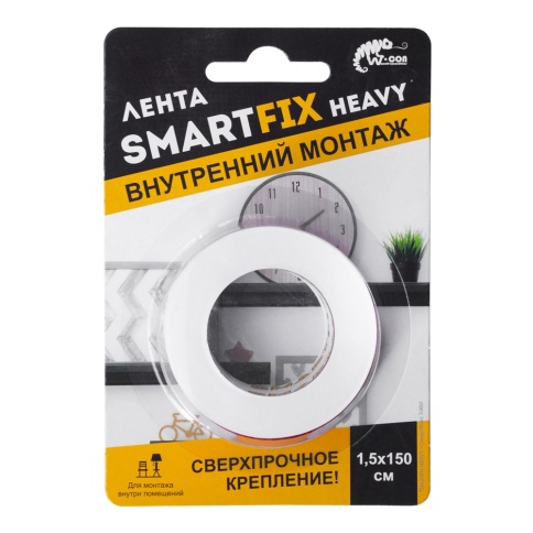 Сверхсильная монтажная лента W-con SmartFix HEAVY, 1,5*150 см, прозрачная фото 1