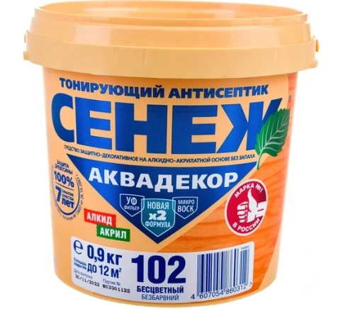 СЕНЕЖ АКВАДЕКОР 102 (бесцветный) 0,9 кг. фото 1