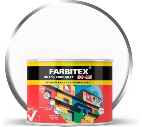 FARBITEX Эмаль алкидная ПФ-115 белый 0,4кг фото 1