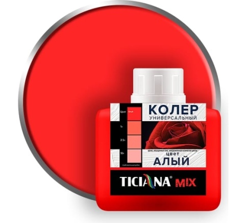 Колер TICIANA микс универсальный Алый 80мл фото 1