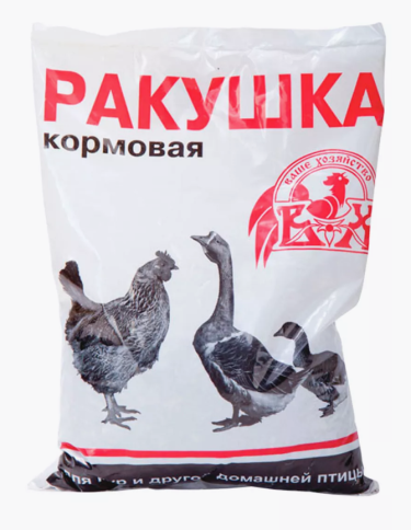 Ракушка 1кг ВХ кормовая добавка для кур и домашней птицы (024622) фото 1