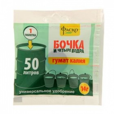 Гумат калия таблетка 14гр. (бочка и 4 ведра) (100) Фаско фото 1