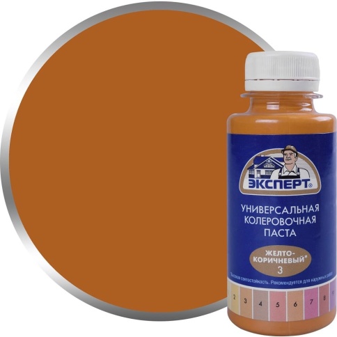 Эксперт Краситель универсальный №3 желто-коричневый 100мл фото 1