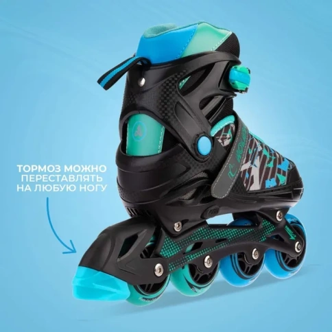 Роликовые коньки Game blue 38-41 (L) раздвижные фото 1