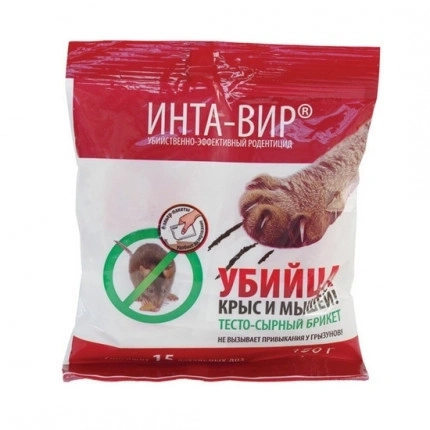 Инта-вир тесто-сырный брикет 100гр. Фаско фото 1