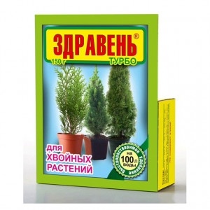 ВП Хвойные/Здравень 150гр. (50) ВХ фото 1