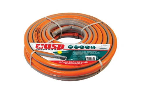 Шланг поливочный МОРОЗОСТОЙКИЙ 3/4"х25м, красный (77285-5) фото 1