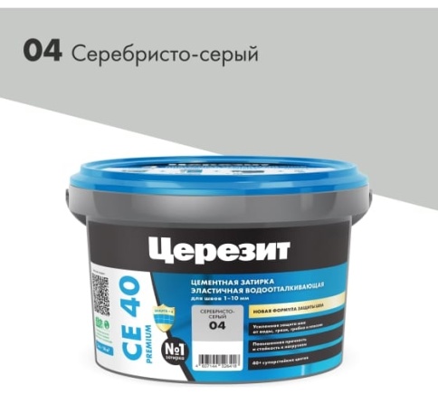 CERESIT Затирка эл. водоотталкивающая  с противогриб.эф. для швов до 10 мм СЕ40 (серебристо-серая) фото 1