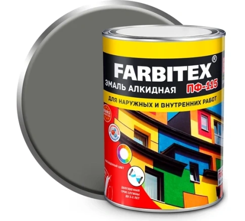 FARBITEX Эмаль алкидная ПФ-115 св-серый 0,8кг фото 1