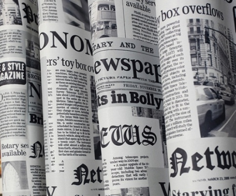 **Портьера Texrepublic RS 9504-03/280 фото 1