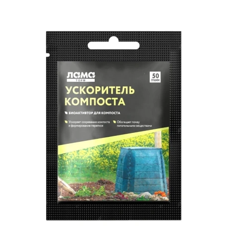 Ускоритель компостирования "Компостер" 50г фото 1