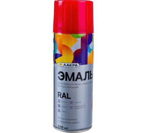 Эмаль аэрозольная Лакра RAL Винно-красная 3005 фото 1