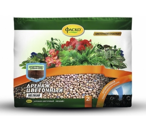Дренаж Цветочный мелкий 2,0л Фаско фото 1
