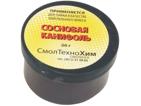 Канифоль 20гр. банка 60590 фото 1