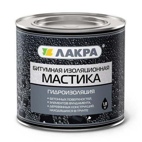 Лакра Мастика битумная изоляционная 1,8 кг. фото 1