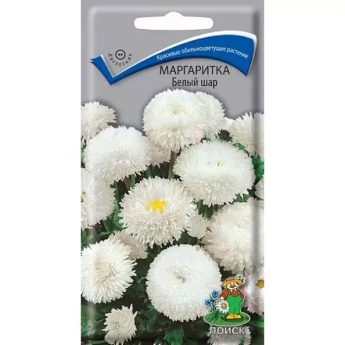 Маргаритка Белый шар 0,05г фото 1