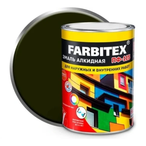 FARBITEX Эмаль алкидная ПФ-115 хаки 0,8кг фото 1