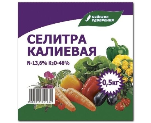 ВП Селитра калиевая 0,5кг фото 1
