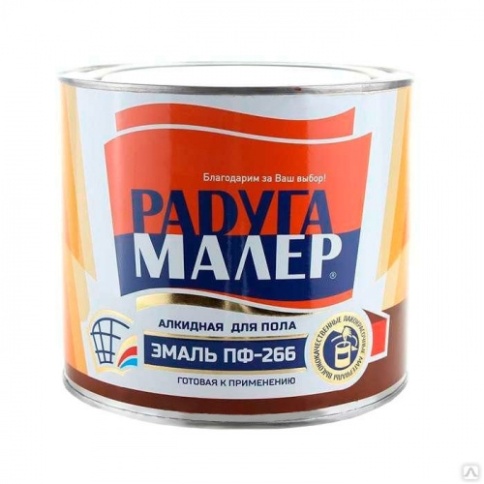 ТАГАНРОГ Эмаль ПФ-266 желто-коричневая 2,7 кг. фото 1