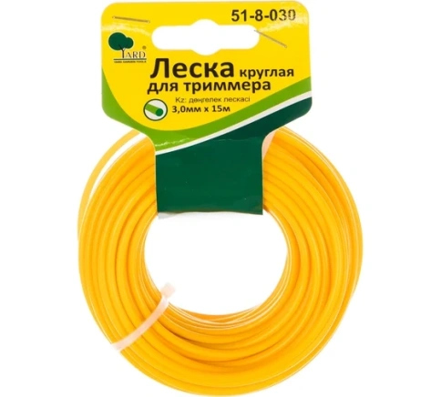 Ормис Леска для тримера  круг 3,0мм*15м (51-8-030) фото 1