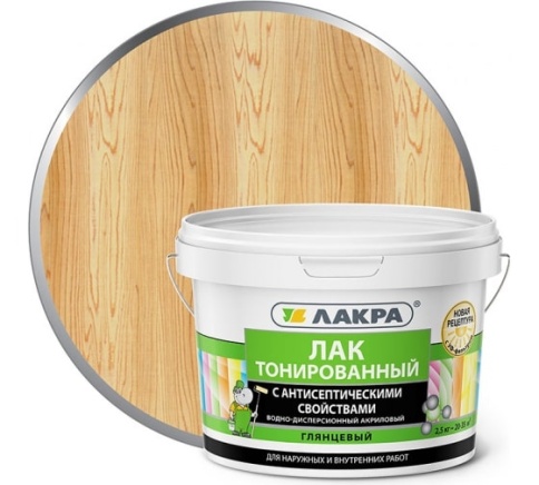 Лакра Лак в/д тонированный Бесцветный 2,5кг. фото 1
