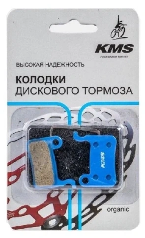 (*)Колодки для дискового тормоза, материал органика, цвет голубой (77013208) фото 1