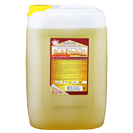 Барьер ОБ сосна (огнебиозащтный состав) 10л фото 1