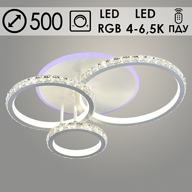 Люстра DK5864/3 WT белый 150W+8W фото 1